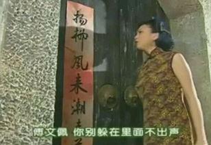 雪姨爆料娱乐圈背景图高清,娱乐圈背景图背后的惊人真相