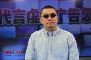 王海最近新爆料视频,行业乱象再掀波澜 第1张 王海最近新爆料视频,行业乱象再掀波澜 第1张