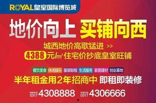 青县爆料最新新闻头条号,聚焦热点事件，揭秘幕后真相