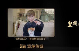 皇家视频在线观看,尽享视听盛宴,探索皇家风采 第1张 皇家视频在线观看,尽享视听盛宴,探索皇家风采 第1张