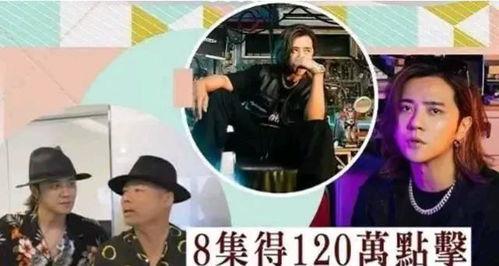 台湾经纪人 爆料视频,台湾艺人经纪圈幕后爆料视频引发热议” 第1张 台湾经纪人 爆料视频,台湾艺人经纪圈幕后爆料视频引发热议” 第1张