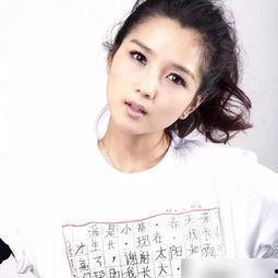 娱乐爆料何洁简介视频,揭秘娱乐爆料背后的真实人生 第3张 娱乐爆料何洁简介视频,揭秘娱乐爆料背后的真实人生 第3张