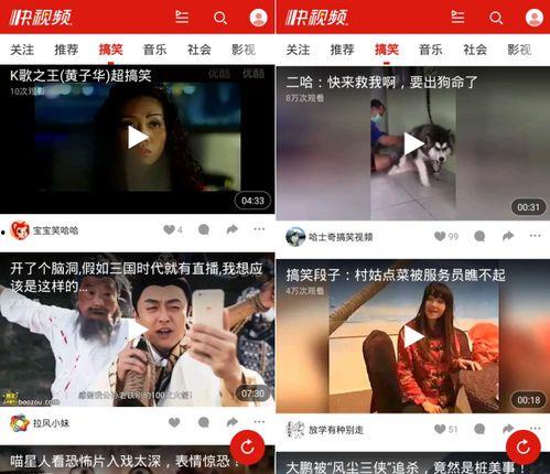 男人福利在线视频观看,在线视频观看指南 第2张 男人福利在线视频观看,在线视频观看指南 第2张