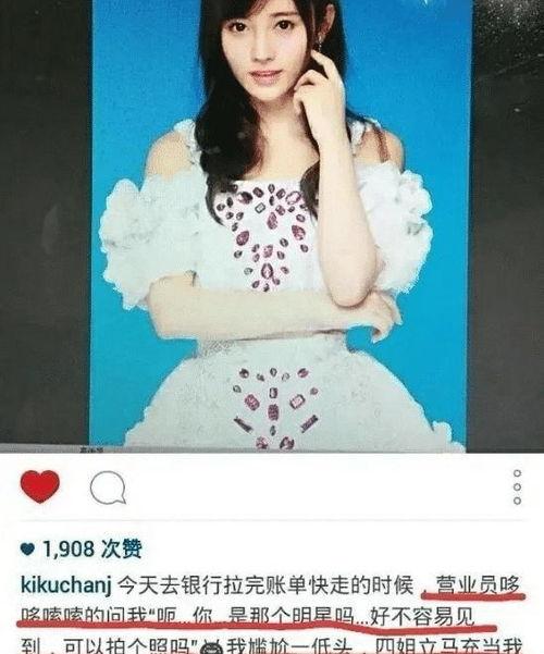 刘颖璇黑历史爆料视频,视频爆料揭露惊人真相 第2张 刘颖璇黑历史爆料视频,视频爆料揭露惊人真相 第2张