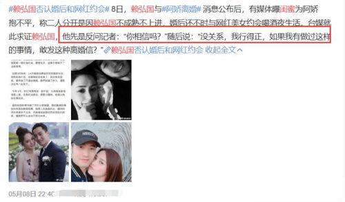 湛江出轨爆料视频大全,一场场情感背叛的惊心动魄 第3张 湛江出轨爆料视频大全,一场场情感背叛的惊心动魄 第3张