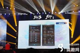 最新爆料视频素材,独家素材深度解析  第3张